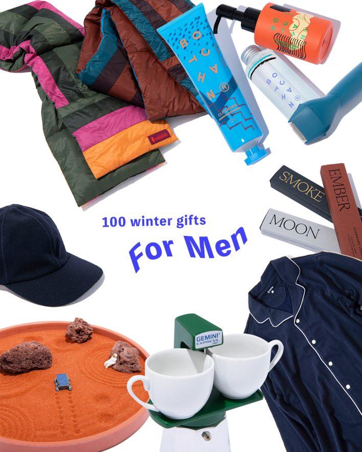 【冬ギフト100】大切なメンズへの贈りもの9選
