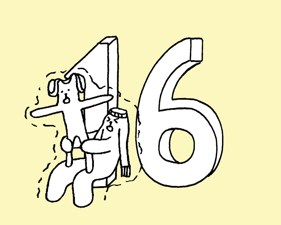 12月16日(火)JON（犬）の占い