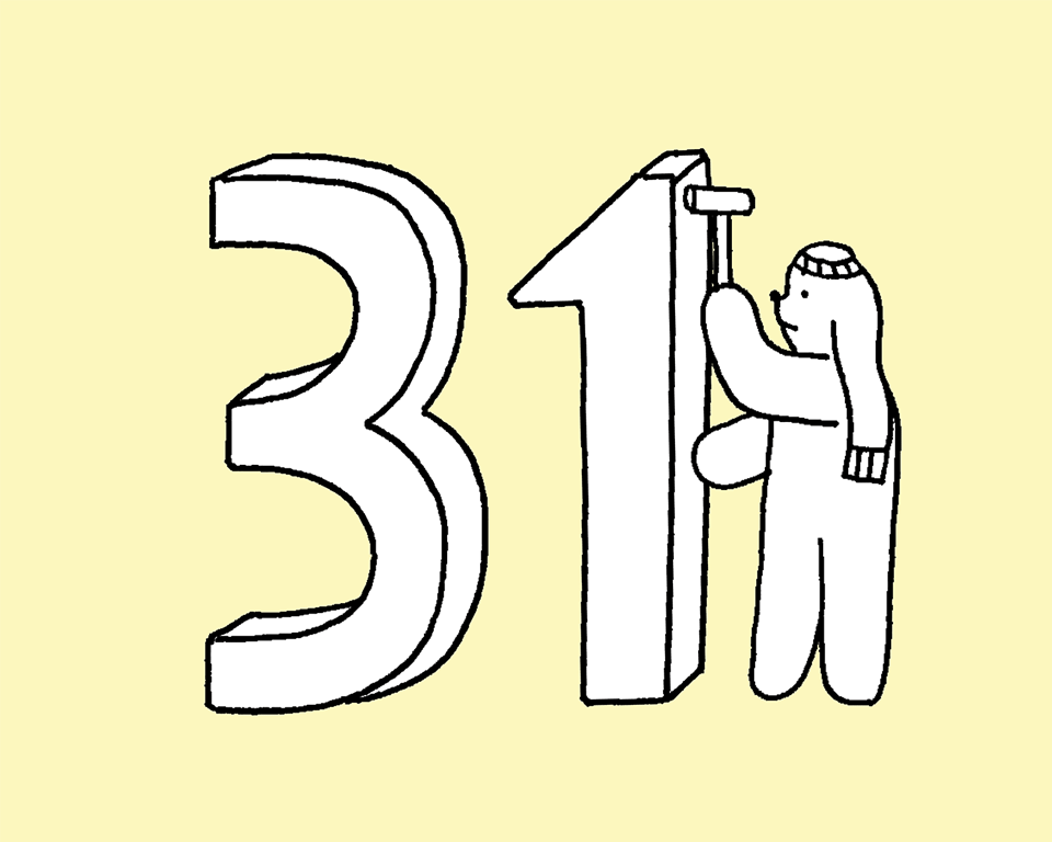 1月31日(土) JON（犬）の占い