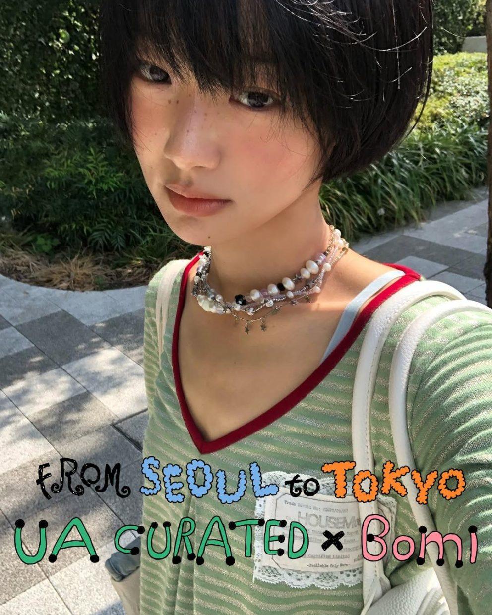 【Vlog】ソウルと東京のファッションをMIX！