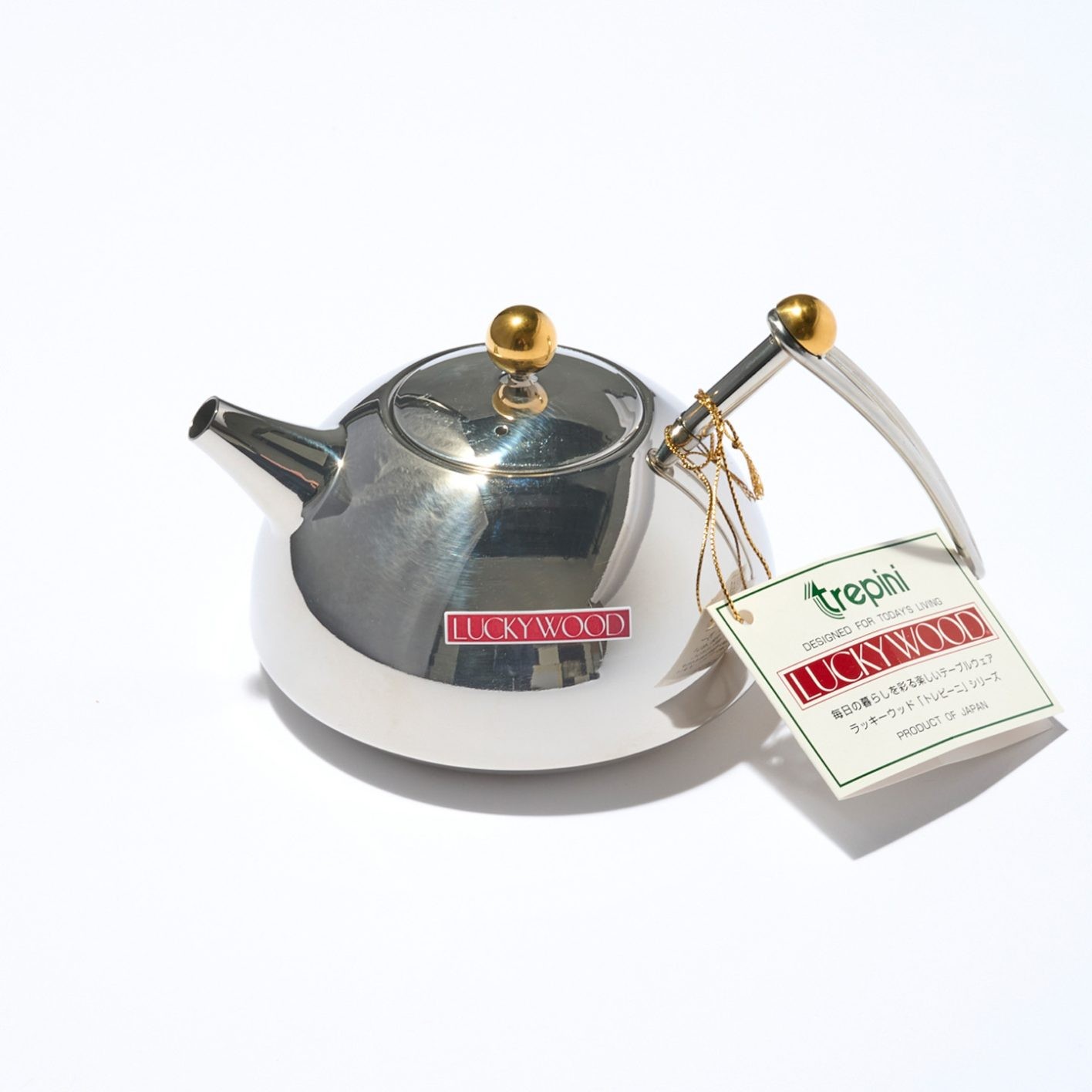 GINZAとPOPEYEからのささやかな贈り物 - Slide:1