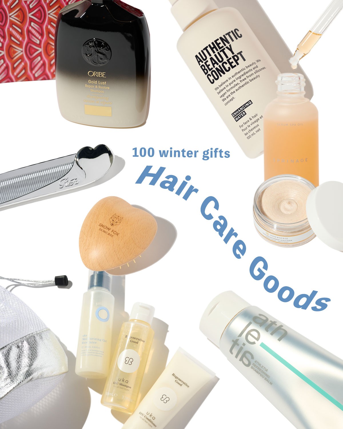 【冬ギフト100】艶やかな髪を保つケアアイテム8選