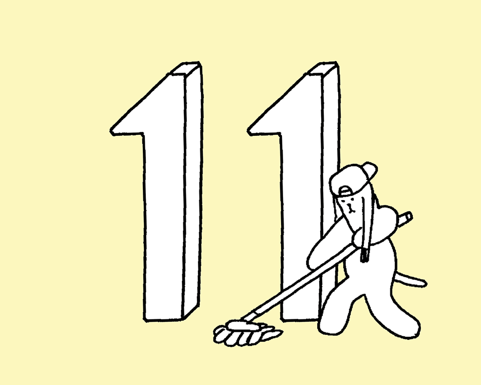 2月11日(水) JON（犬）の占い