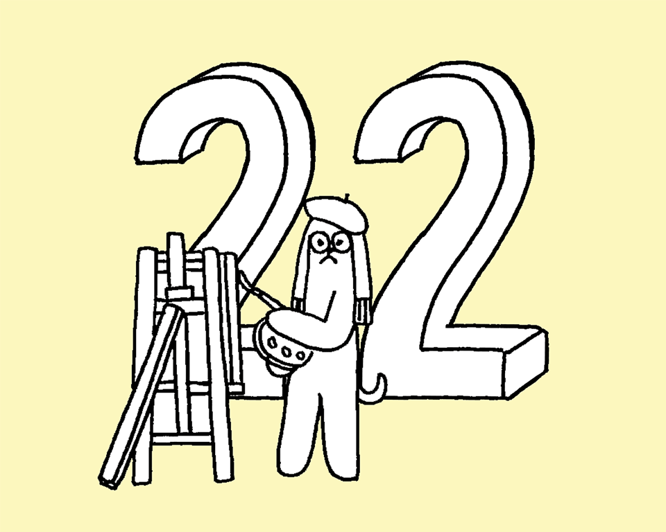 1月22日(木) JON（犬）の占い