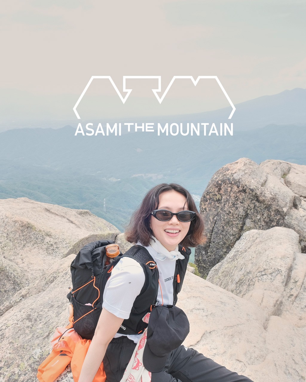 臼田あさ美さん｜瑞牆山にて登山