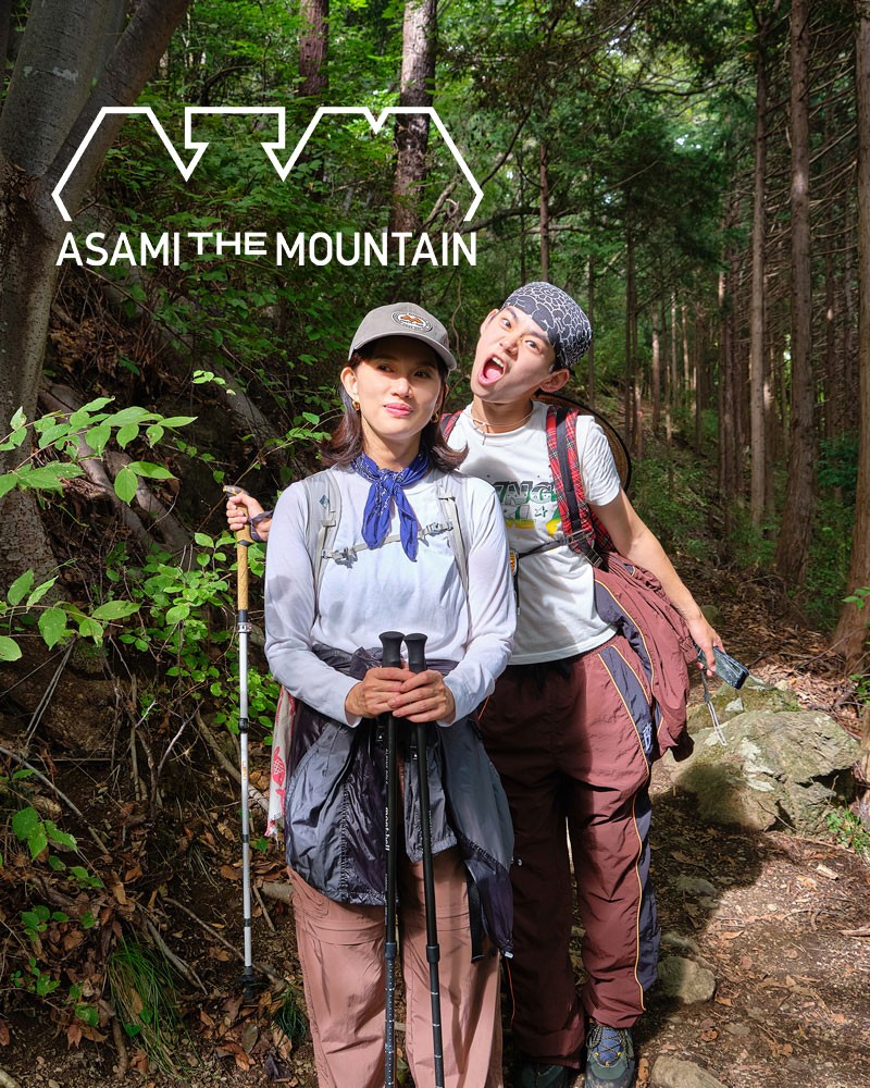 ASAMI THE MOUNTAIN｜臼田あさ美｜のせりん