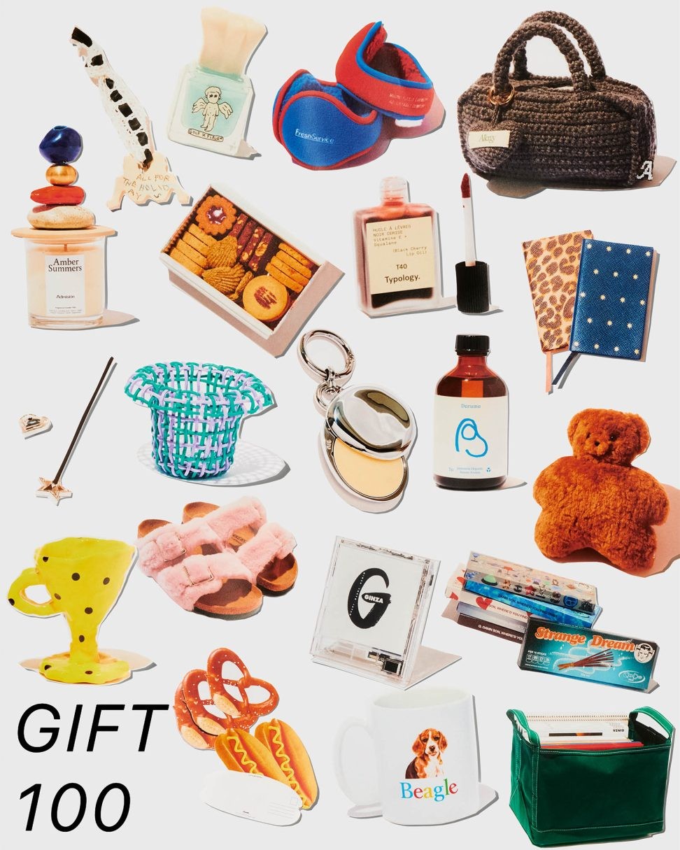 テーマ別で探す「とっておきの冬ギフト100」