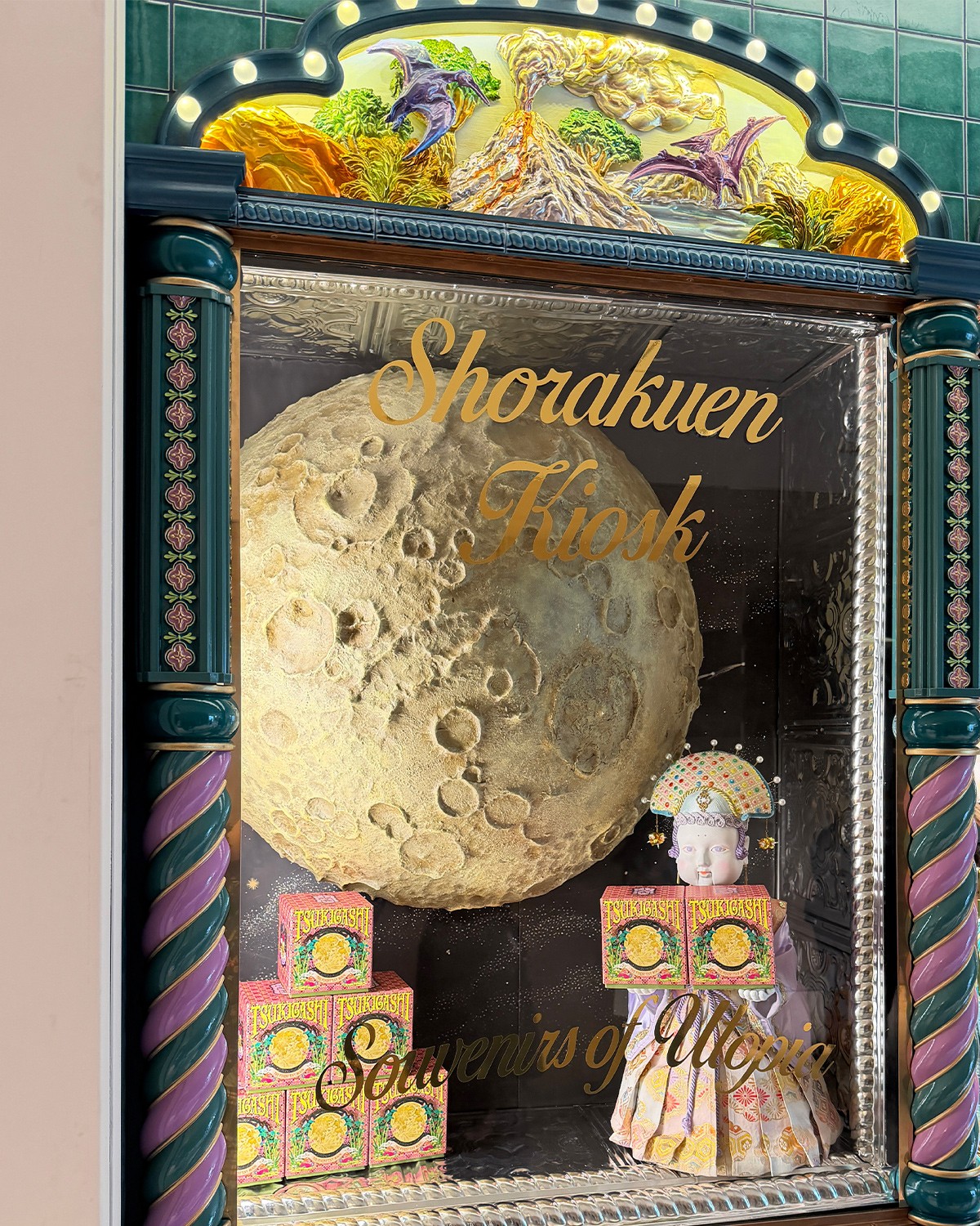 桃源郷の和洋菓子店「小楽園」が「GINZA SIX」にオープン