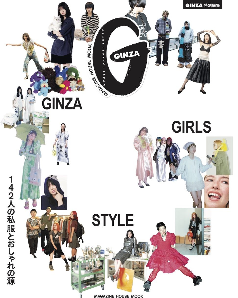 142人の私服とおしゃれの源を拝見！