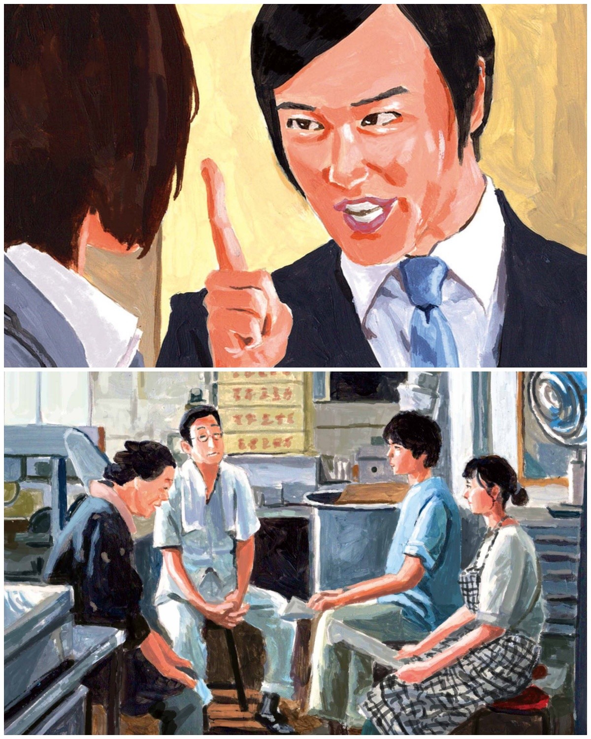 働く人の心を晴らす、お仕事ドラマのパンチライン