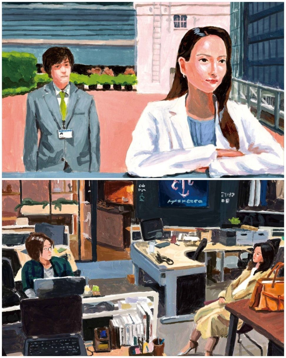お仕事ドラマで見つけた、自分を肯定する言葉
