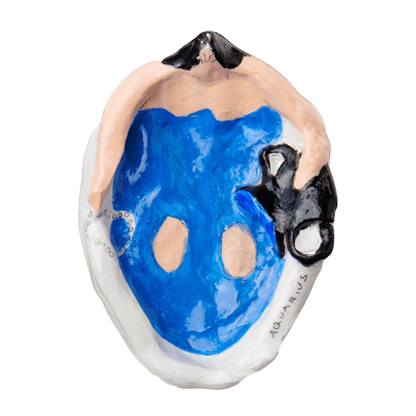 CONVENIENCE YOUNGの星座オブジェを12名様にプレゼント! - Slide:11