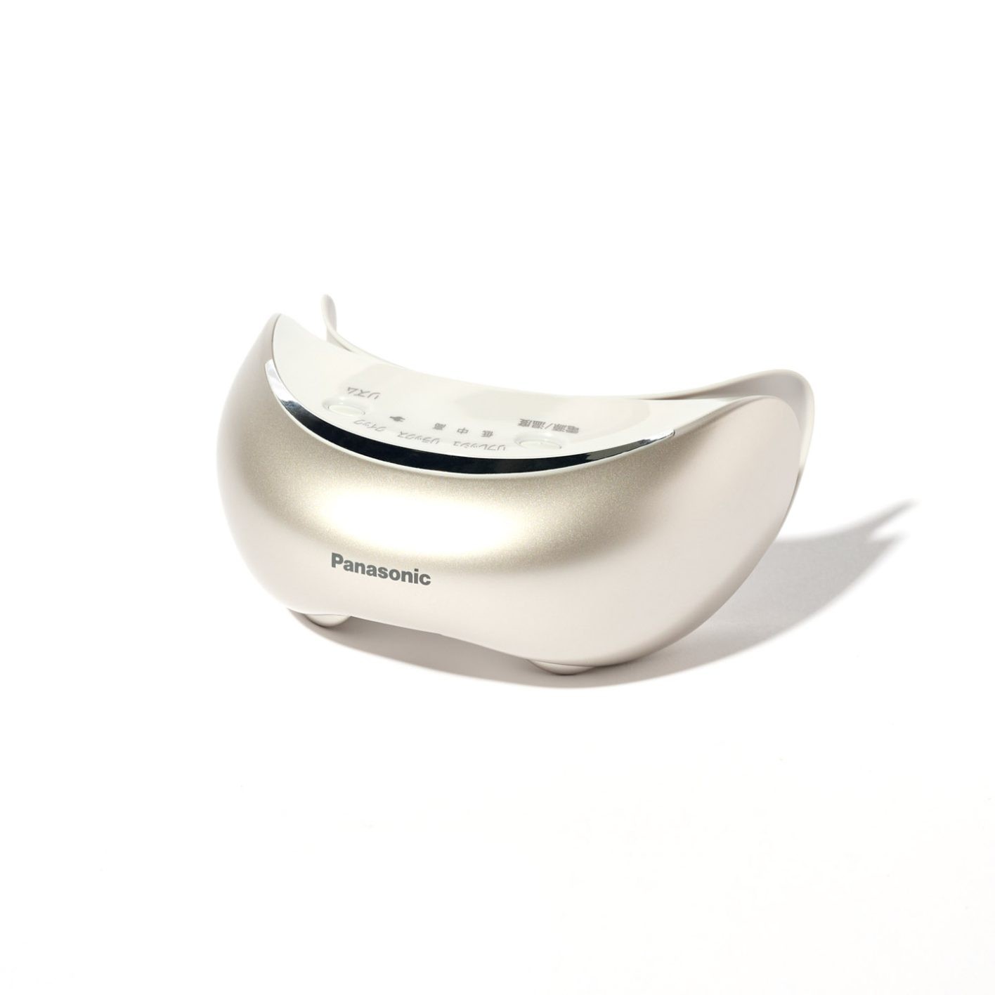 【冬ギフト100】輝く瞳を守るアイケア7選 - Slide:4