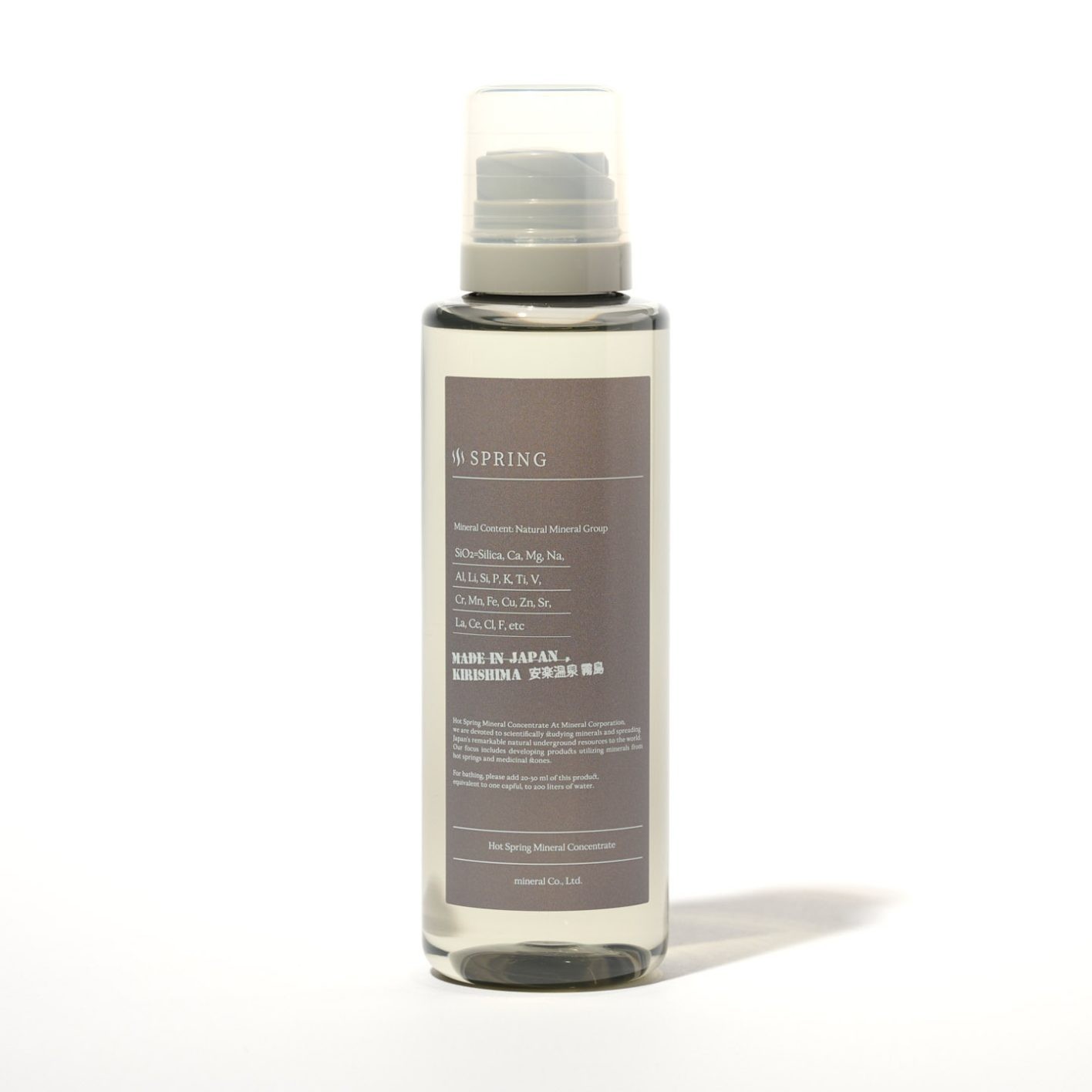 【冬ギフト100】バスタイムが待ち遠しくなるグッズ8選 - Slide:5